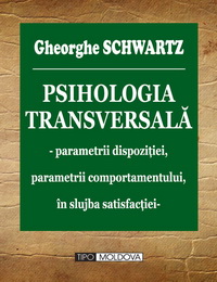 coperta carte psihologia transversala de gheorghe schwartz